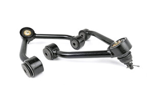 Upper Control Arms | 2-3 Inch Lift | Chevy/GMC C1500/K1500 Truck/SUV (88-99) Upper Control Arms | 2-3 Inch Lift | Chevy/GMC C1500/K1500 Truck/SUV (88-99)