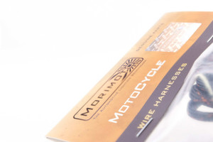 Relay Harness: MotoCycle Dual Output (H4) Relay Harness: MotoCycle Dual Output (H4)