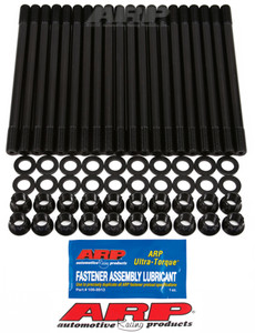 ARP Ford 6.0L Power Stroke Diesel Head Stud Kit ARP Ford 6.0L Power Stroke Diesel Head Stud Kit