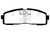 EBC 86-92 Toyota Supra 2.8 Yellowstuff Rear Brake Pads