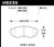Hawk 91-96 Infiniti G20/ Nissan 240SX/ Sentra HP+ Street Front Brake Pads