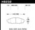 Hawk HPS Street Brake Pads HB232F.681
