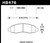 Hawk HPS Street Brake Pads HB476F.707