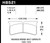 Hawk HP+ Street Brake Pads HB521N.800
