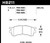 Hawk 93-02 Mazda 626 / 02-03 Mazda Protege5 HT-10 Race Front Brake Pads