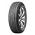 Nexen (215/65R16 98T NEX NPRIZ AH5)
