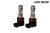 Diode Dynamics H11/H8/H9 White SL2 Pro LED Bulbs (pair)