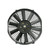 Mishimoto 14 Inch Electric Fan 12V