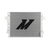 Mishimoto 13+ Ram 2500/3500 6.7L Cummins Aluminum Radiator Mishimoto 13+ Ram 2500/3500 6.7L Cummins Aluminum Radiator