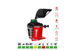 Bright CB3010B Wheel Balancer