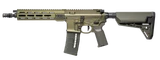 MK110 Alpha Rifle