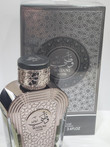 Al Wataniah Watani Noir for Men (EDP) - 100Ml Al Wataniah Watani Noir for Men (EDP) - 100Ml