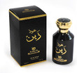Zain Oud From Banafa for Oud EDP  for Men 100ml