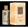 Al Wataniah Sandal Oud (unisex)- 100Ml EDP