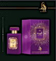 The Rose by Al Absar EDP 100 ml Super Rich Pura Fragrance