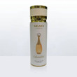 Scented Body Spray – 200ml – Galaxy – Olfactory Ref: J'adore  Scented Body Spray – 200ml – Galaxy – Olfactory Ref: J'adore