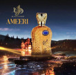 Ameeri EDP Perfume by Al Wataniah 100 ML Hot New Super Rich     Ameeri EDP Perfume by Al Wataniah 100 ML Hot New Super Rich