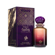 Al Wataniah Amethyst EDP -100ML(unisex) Al Wataniah Amethyst EDP -100ML(unisex)