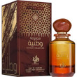 Al Wataniah Tiger Eye EDP Perfume - Unisex 100mL
