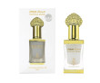 Arabiyat - Intense Musk | CPO 12ML | Unisex Arabiyat - Intense Musk | CPO 12ML | Unisex