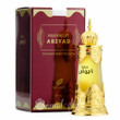Afnan Mukhallat Abiyad Perfume oil