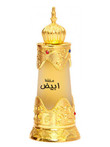 Afnan Mukhallat Abiyad Perfume oil