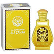 Haramain Alif Zahra for Women (20ML)