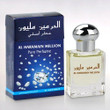 Al Haramain Million 15ml Al Haramain Million 15ml