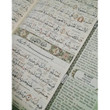 Al-Quran  Word-By-Word Translation & Color Coded Tajweed (Arabic-English)