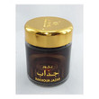 JAZAB Arabian Oud Bakhoor- 50g 