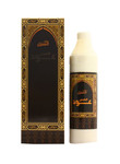Oud Al Nafees House Air Freshener 500ml