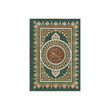Arabic Holy Quran Uthmani -24x17cm Arabic Holy Quran Uthmani -24x17cm