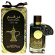 Dirham Oud-100ml