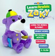 Learn Arabic With Zaky Toy (Small Size)