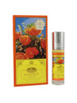 Bakhour - 6ml (.2 oz) Perfume Oil by Al-Rehab (Crown Perfumes)