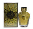 Watani Intense Gold EDP 100ML By Al Wataniah