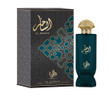 Al Saher EDP Perfume By Al Wataniah 100 ML.