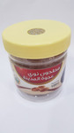 Grinded Ajwa AL Madina's Seeds 100% original - 100gr Grinded Ajwa AL Madina's Seeds 100% original - 100gr