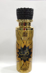 Unisex Al Wataniah Khususi Perfume (body )Spray - 200ml