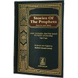 Stories of the Prophets (PBUH) Stories of the Prophets (PBUH)
