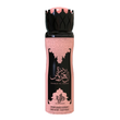 Durrat Al Aroos by Al Wataniah Air Freshener -300ML