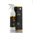 Oud Zain - House Freshener (500 ml - 16.90 Fl oz) by Banafa for Oud