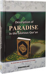 Description Of Paradise In The Glorious Quran Description Of Paradise In The Glorious Quran