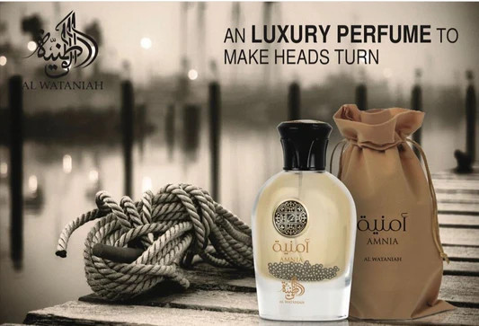 Amnia Al Wataniah 香水 Amnia Al Wataniah perfume - a fragrance for women and men 2022