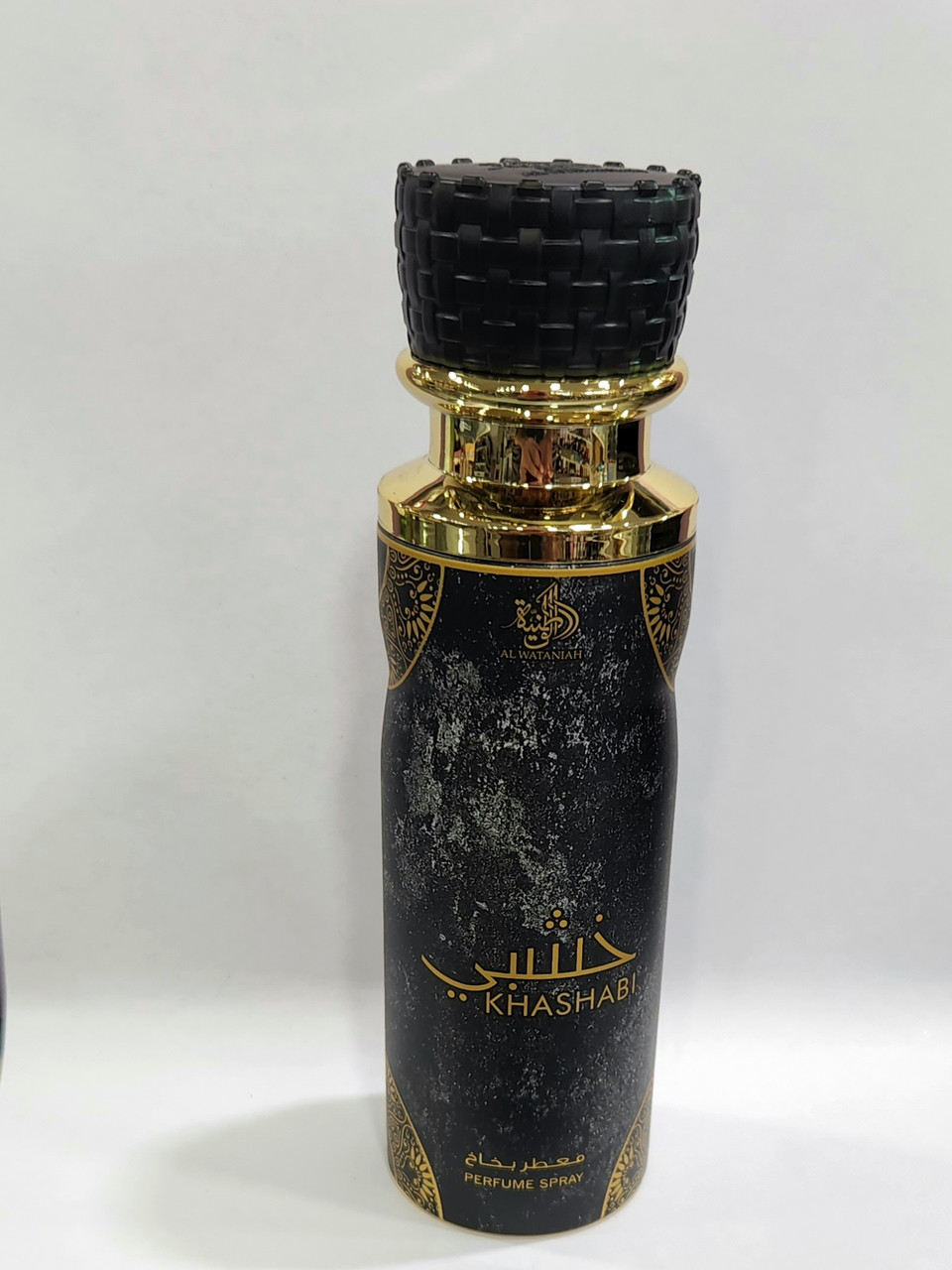 Khashabi Perfume Spray ( Body Spray) (UNIXEX)- 200ML - House of Faith