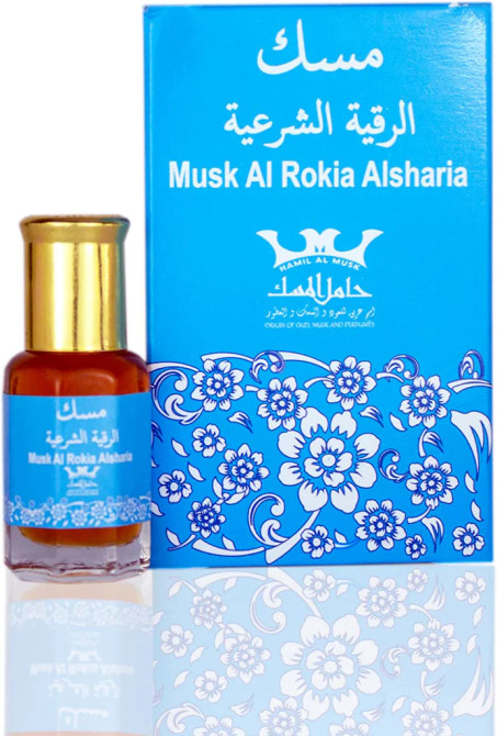 Musk Al Rokia Asharia Musk Al Rokia Asharia