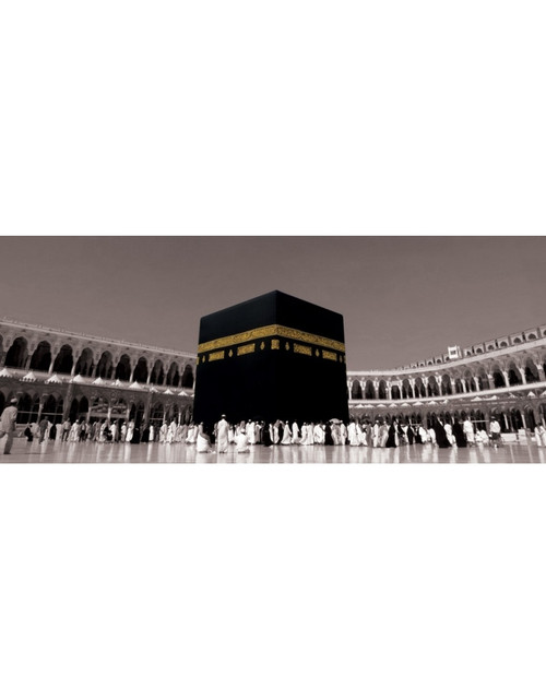 AL HARAM MECCA CANVAS AL HARAM MECCA CANVAS