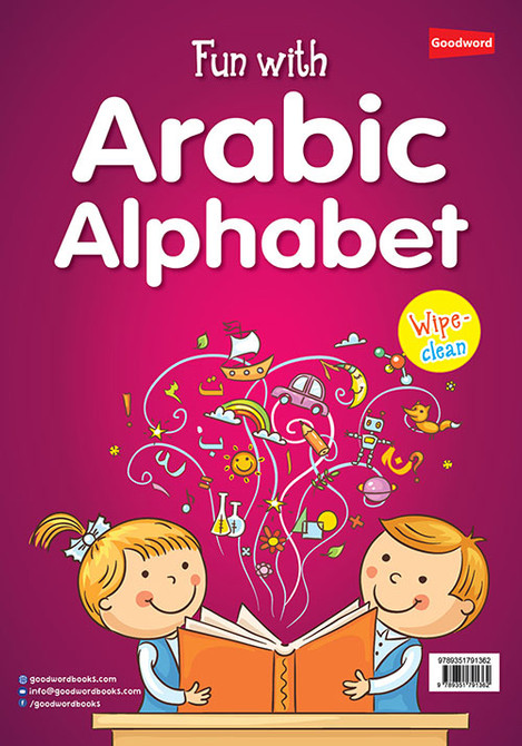 Fun with Arabic Alphabet Fun with Arabic Alphabet