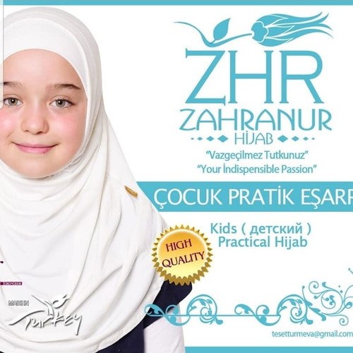 Turkish Kids Hijab ( 2 pieces)- White