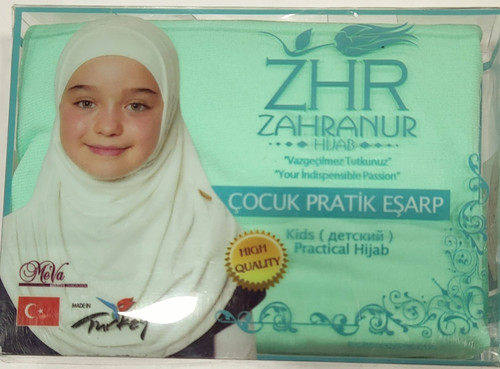 Kids Pistachio Amira Hijab - 2 Pieces  Kids Pistachio Amira Hijab - 2 Pieces